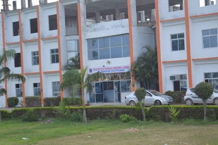 campus-view
